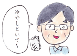 Family`s  sticker sticker #3999390