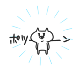 jito sticker #3999397