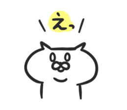 jito sticker #3999402