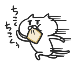 jito sticker #3999404