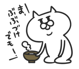 jito sticker #3999406