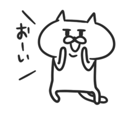 jito sticker #3999407