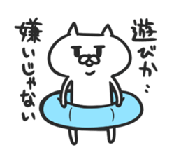 jito sticker #3999414