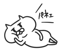 jito sticker #3999417