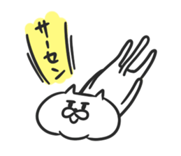 jito sticker #3999428