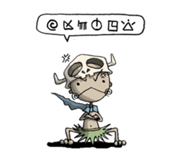 Antients' words sticker #3999551