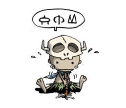 Antients' words sticker #3999556