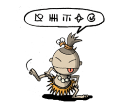 Antients' words sticker #3999566