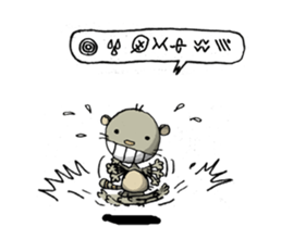 Antients' words sticker #3999569