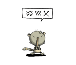 Antients' words sticker #3999571