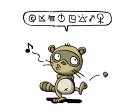 Antients' words sticker #3999576