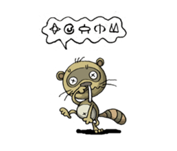 Antients' words sticker #3999580