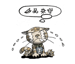 Antients' words sticker #3999586