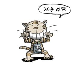 Antients' words sticker #3999588