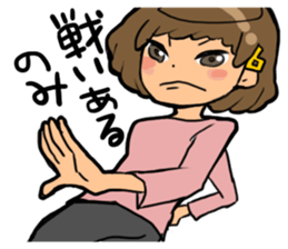 Positive and fun sticker #3999593