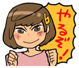 Positive and fun sticker #3999595