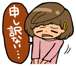 Positive and fun sticker #3999598