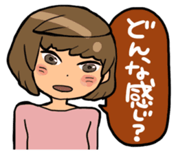 Positive and fun sticker #3999599