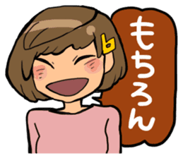 Positive and fun sticker #3999600