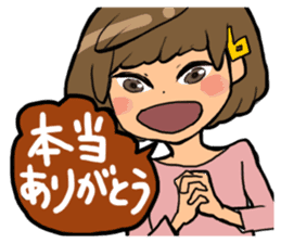 Positive and fun sticker #3999605