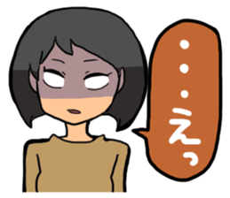 Positive and fun sticker #3999610