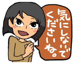 Positive and fun sticker #3999612