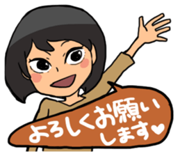 Positive and fun sticker #3999620