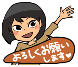 Positive and fun sticker #3999620