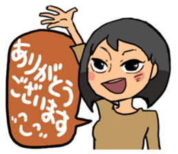 Positive and fun sticker #3999622