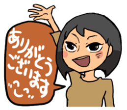 Positive and fun sticker #3999622