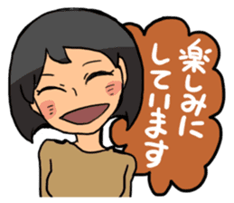 Positive and fun sticker #3999623