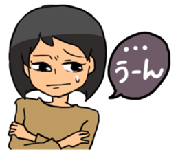 Positive and fun sticker #3999624