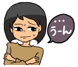 Positive and fun sticker #3999624