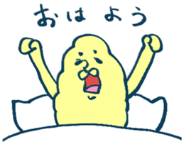 Please don't stand on ceremony sticker #3999631