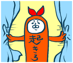 Please don't stand on ceremony sticker #3999632