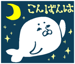 Please don't stand on ceremony sticker #3999635