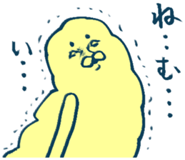 Please don't stand on ceremony sticker #3999637