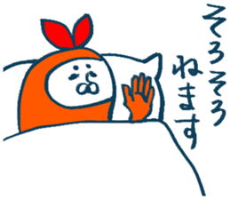 Please don't stand on ceremony sticker #3999638