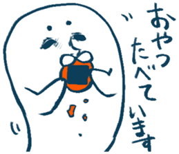 Please don't stand on ceremony sticker #3999641