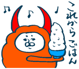 Please don't stand on ceremony sticker #3999642