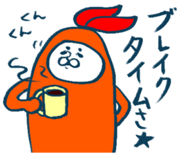 Please don't stand on ceremony sticker #3999644