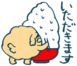 Please don't stand on ceremony sticker #3999645