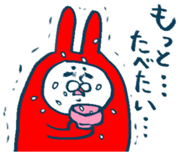 Please don't stand on ceremony sticker #3999646