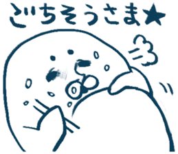 Please don't stand on ceremony sticker #3999647