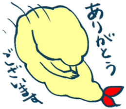 Please don't stand on ceremony sticker #3999649