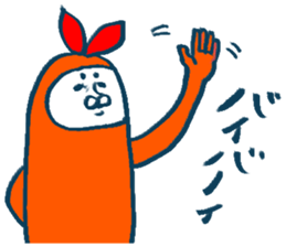 Please don't stand on ceremony sticker #3999650