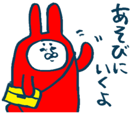 Please don't stand on ceremony sticker #3999652