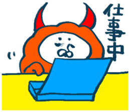 Please don't stand on ceremony sticker #3999654