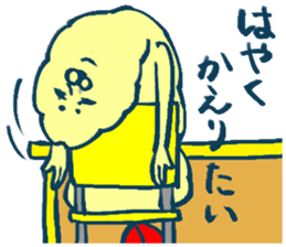 Please don't stand on ceremony sticker #3999655