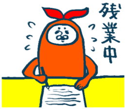 Please don't stand on ceremony sticker #3999656